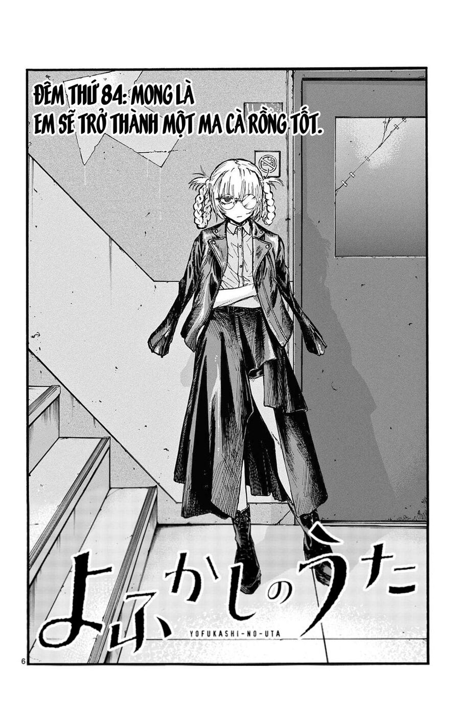 Khúc Ca Của Kẻ Dạo Đêm: Chapter 84