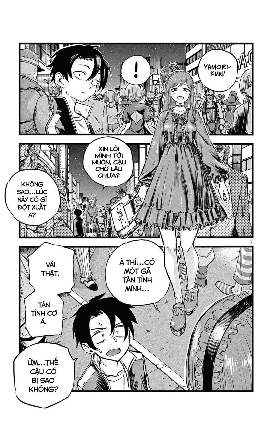 Khúc Ca Của Kẻ Dạo Đêm: Chapter 84