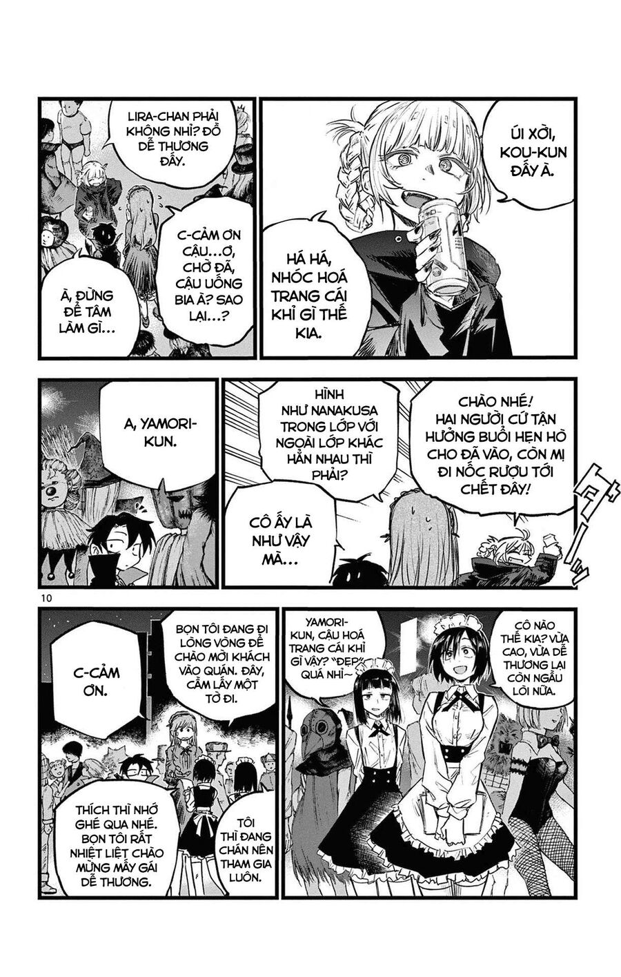 Khúc Ca Của Kẻ Dạo Đêm: Chapter 84