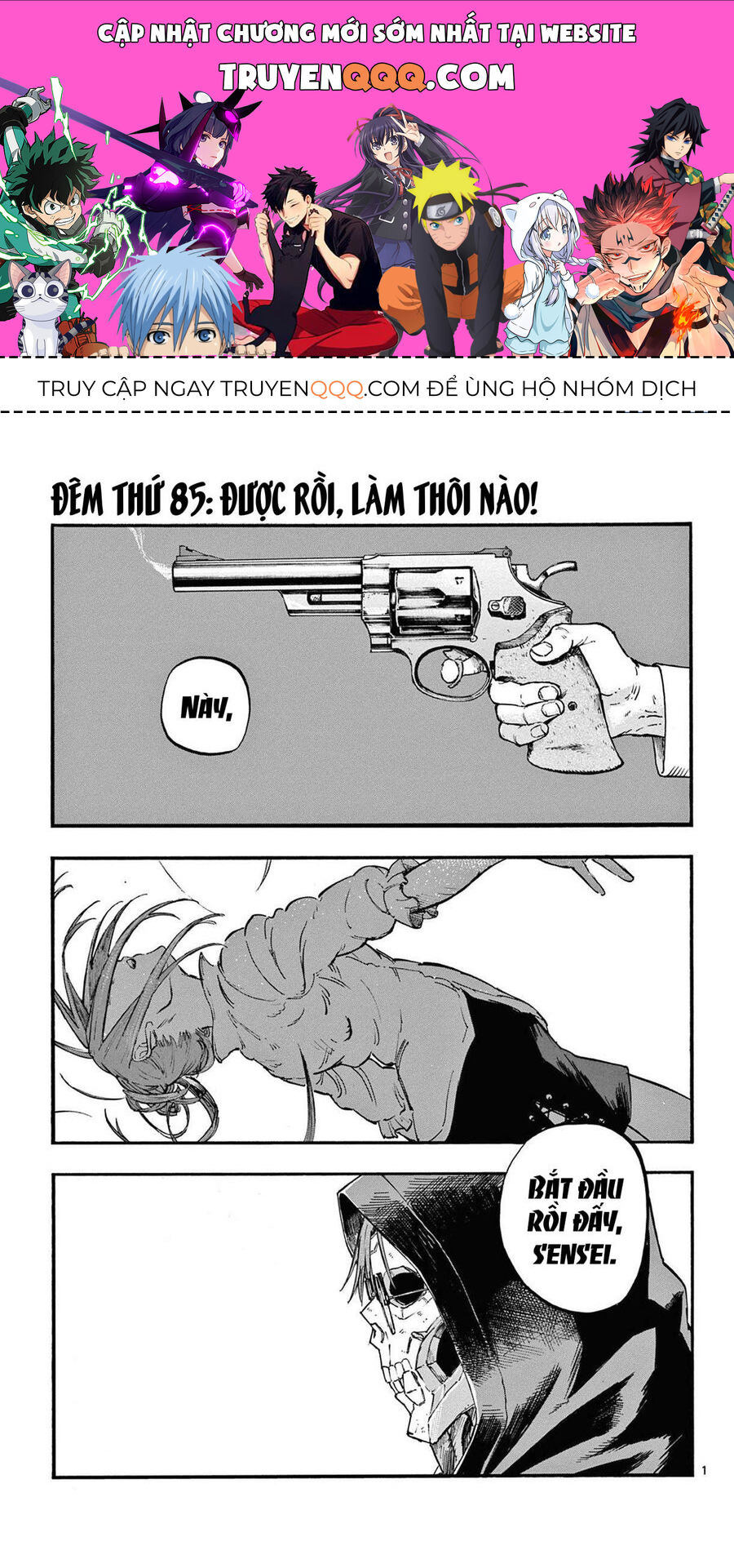 Khúc Ca Của Kẻ Dạo Đêm: Chapter 85