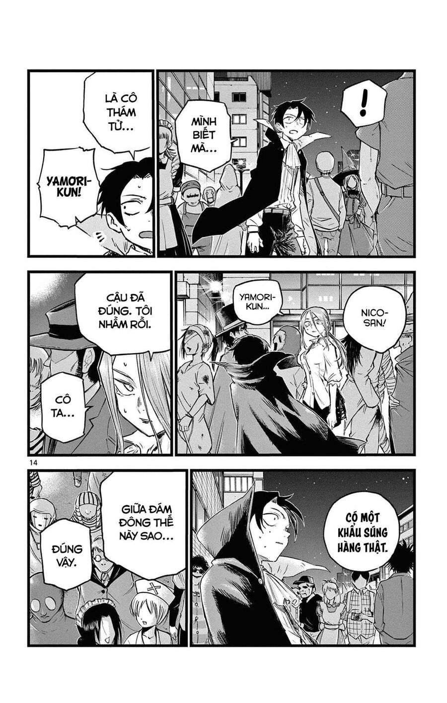 Khúc Ca Của Kẻ Dạo Đêm: Chapter 85