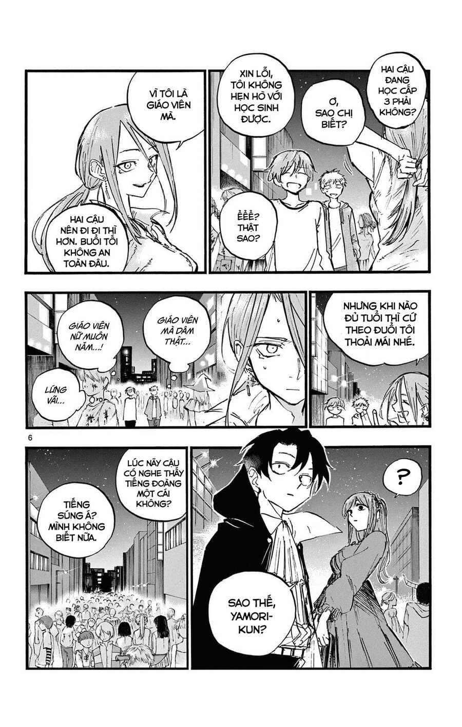 Khúc Ca Của Kẻ Dạo Đêm: Chapter 85