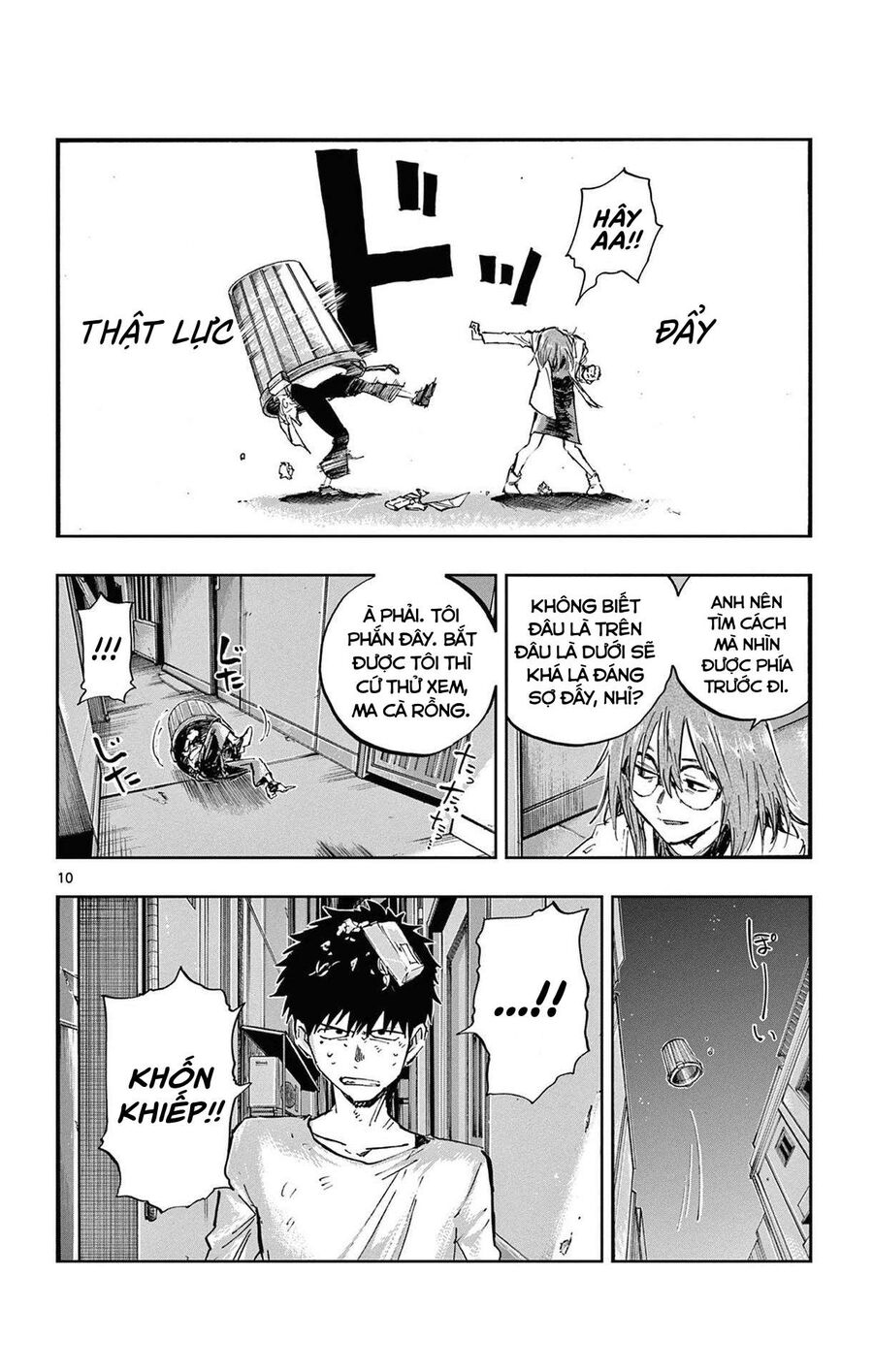 Khúc Ca Của Kẻ Dạo Đêm: Chapter 86