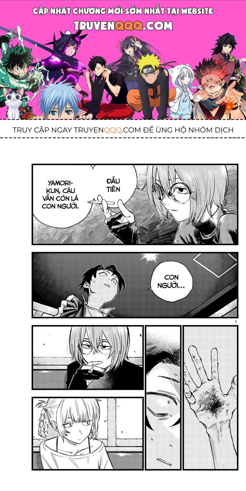 Khúc Ca Của Kẻ Dạo Đêm: Chapter 96