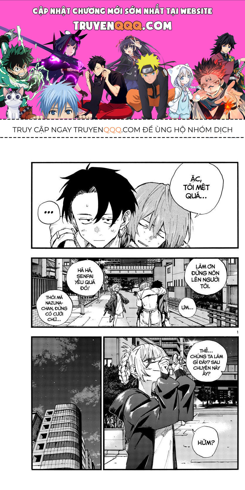 Khúc Ca Của Kẻ Dạo Đêm: Chapter 97