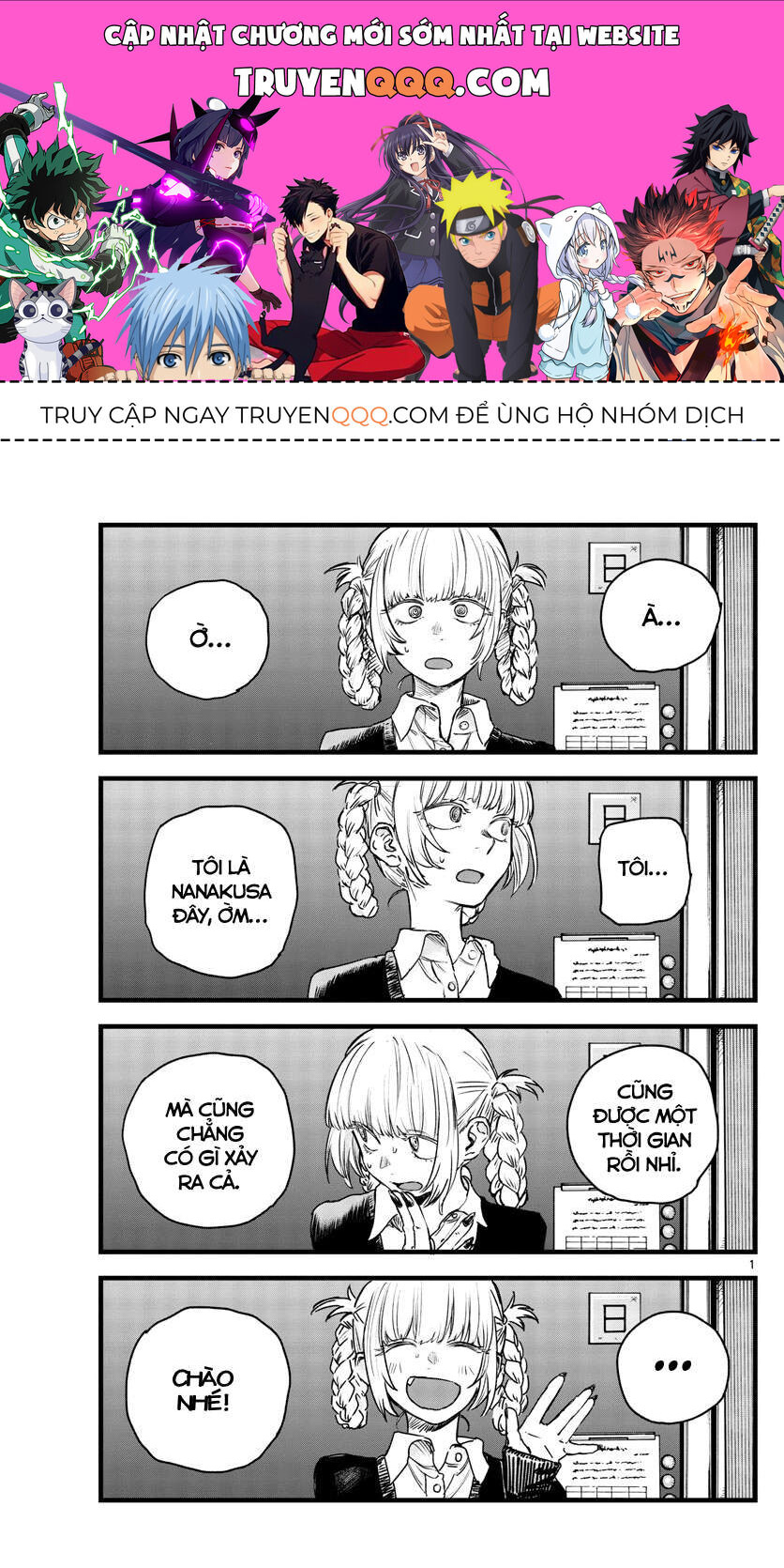 Khúc Ca Của Kẻ Dạo Đêm: Chapter 98
