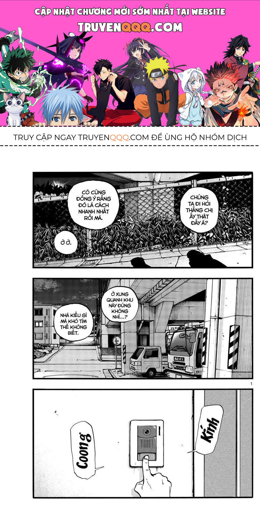 Khúc Ca Của Kẻ Dạo Đêm: Chapter 99