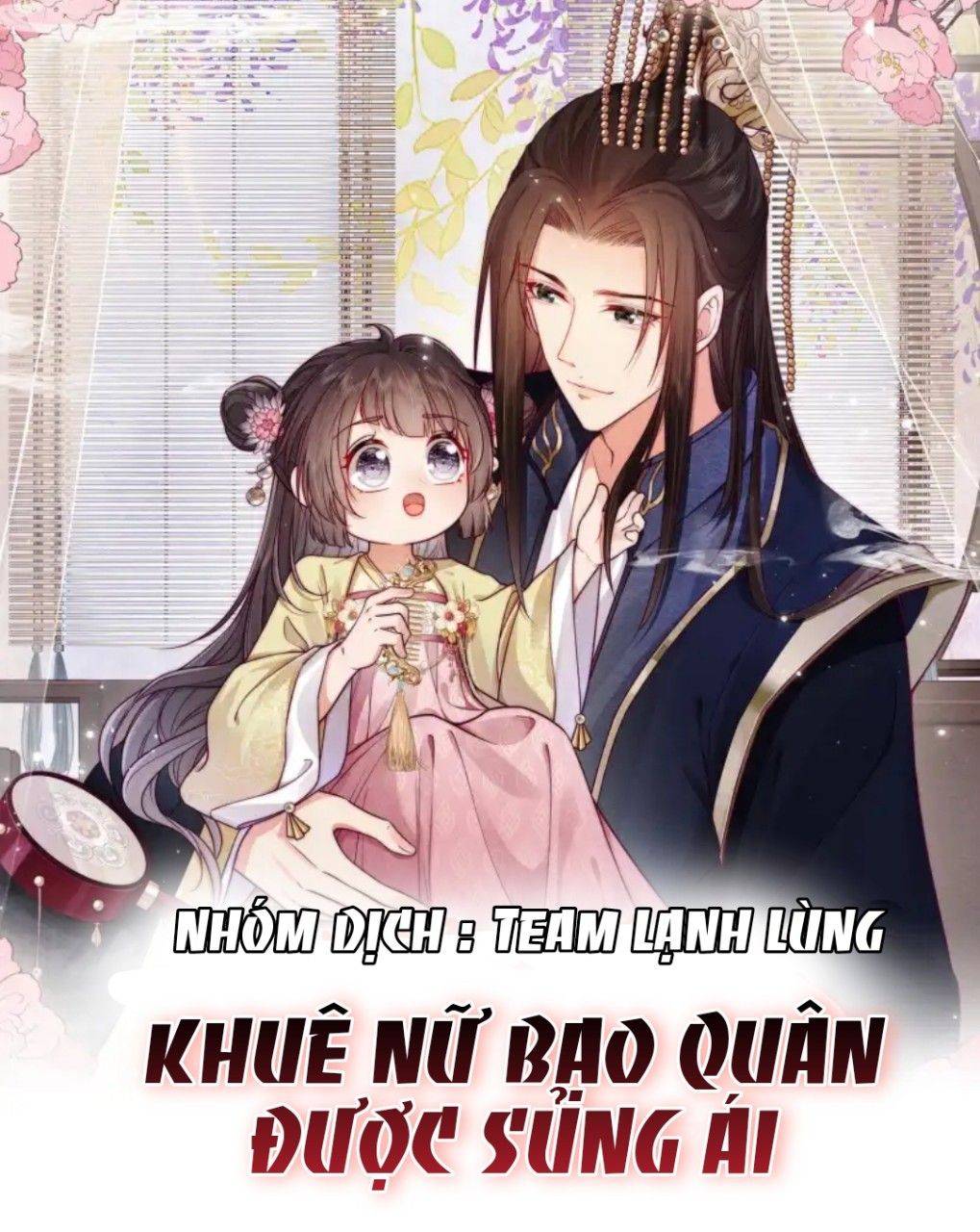 KHUÊ NỮ BẠO QUÂN ĐƯỢC SỦNG ÁI: Chapter 2