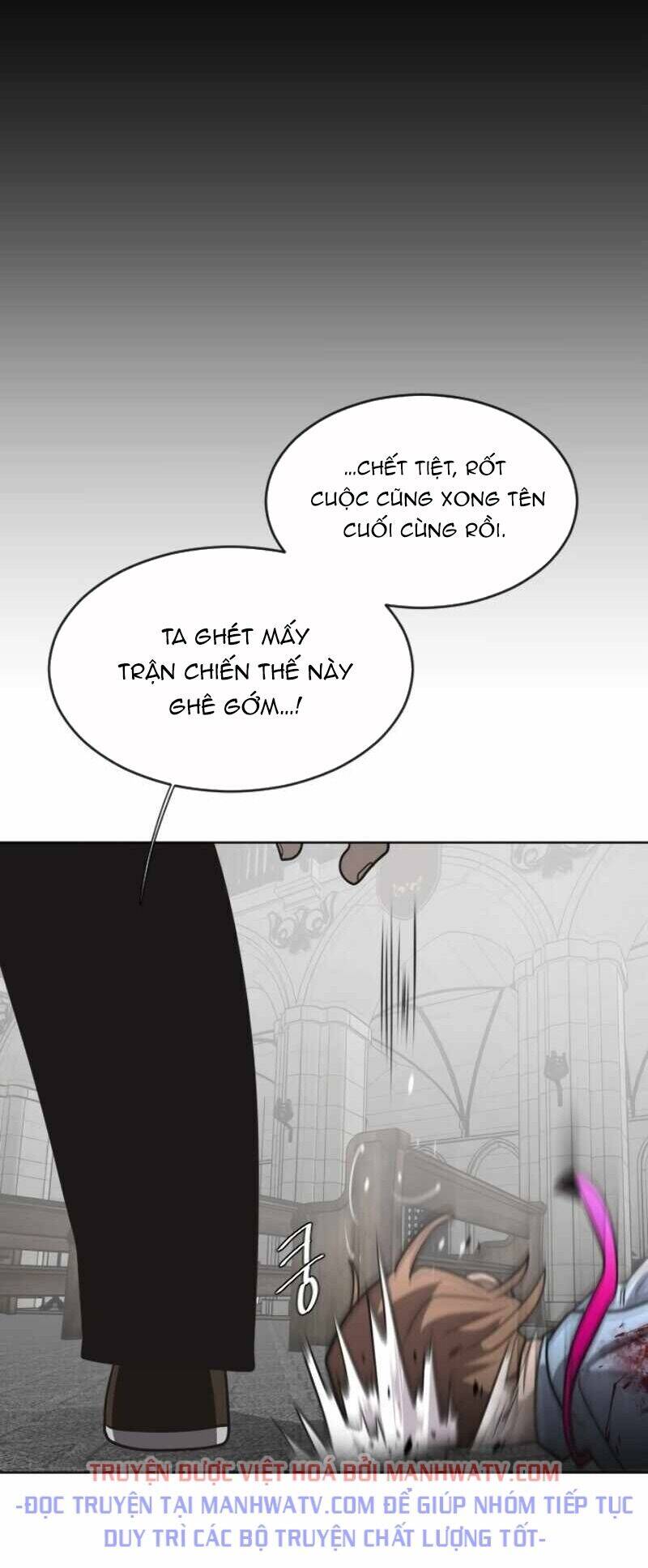 Kĩ Nguyên Của Anh Hùng: Chapter 31.1