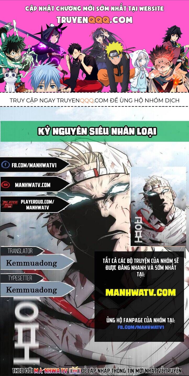 Kĩ Nguyên Của Anh Hùng: Chapter 31.4