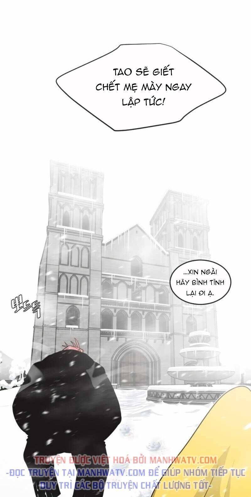 Kĩ Nguyên Của Anh Hùng: Chapter 31.5