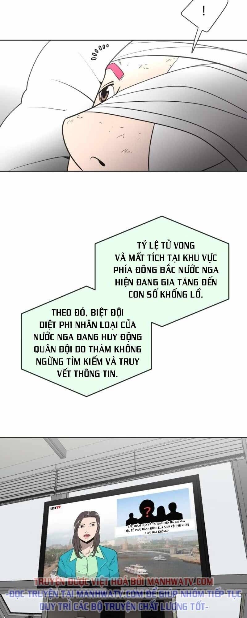 Kĩ Nguyên Của Anh Hùng: Chapter 31.7