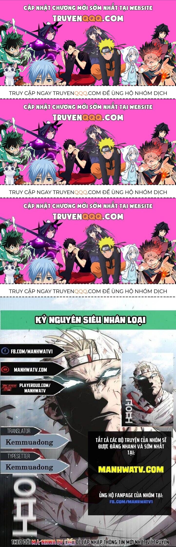 Kĩ Nguyên Của Anh Hùng: Chapter 31.8