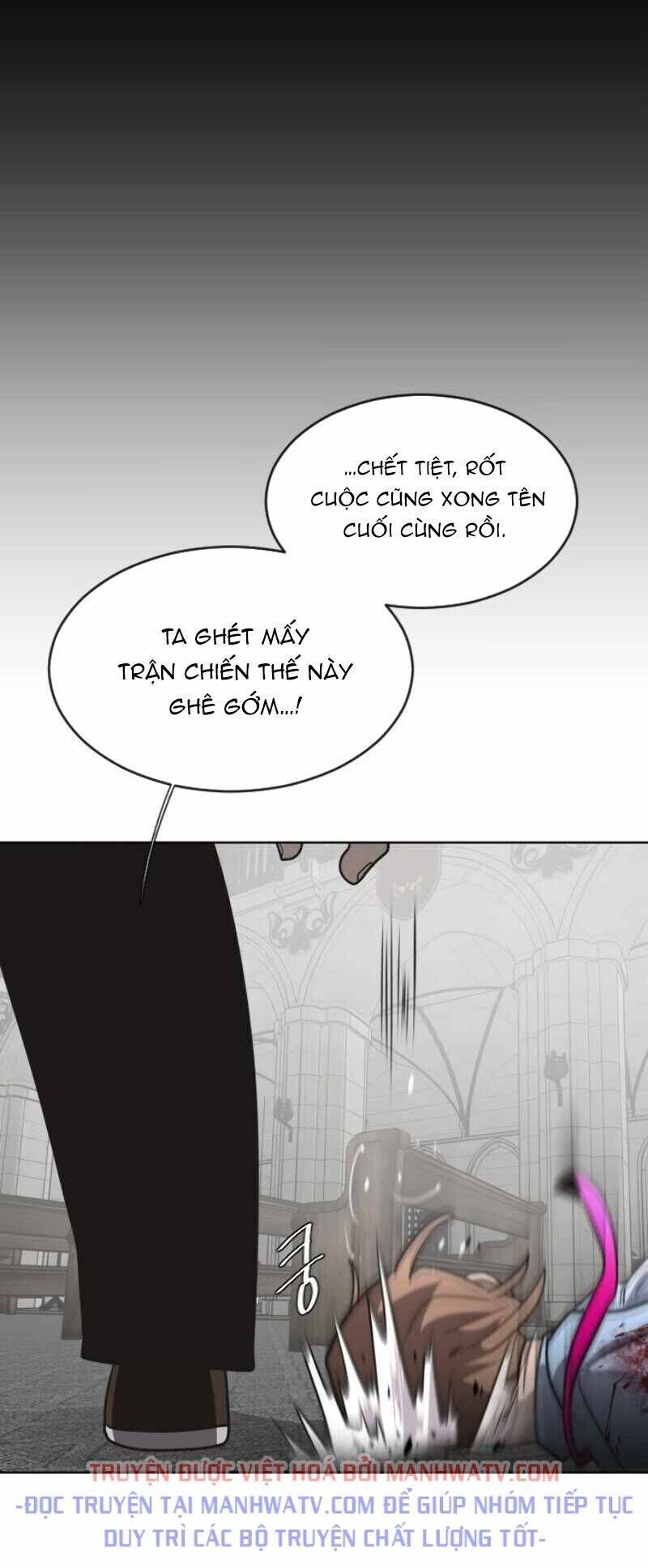 Kĩ Nguyên Của Anh Hùng: Chapter 31.8