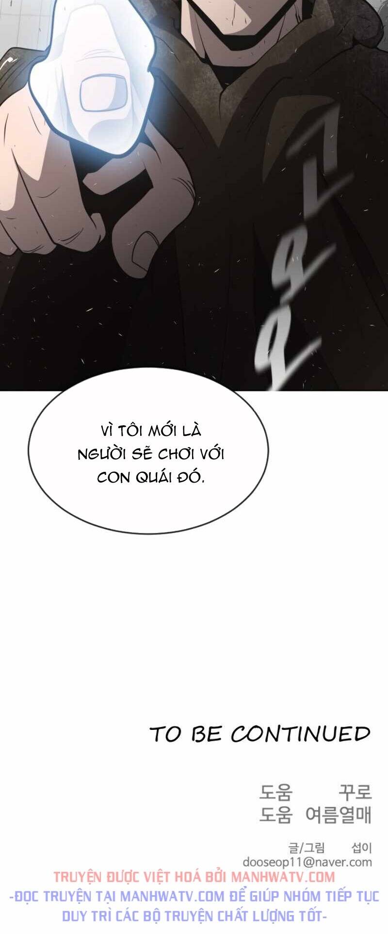 Kĩ Nguyên Của Anh Hùng: Chapter 32.1