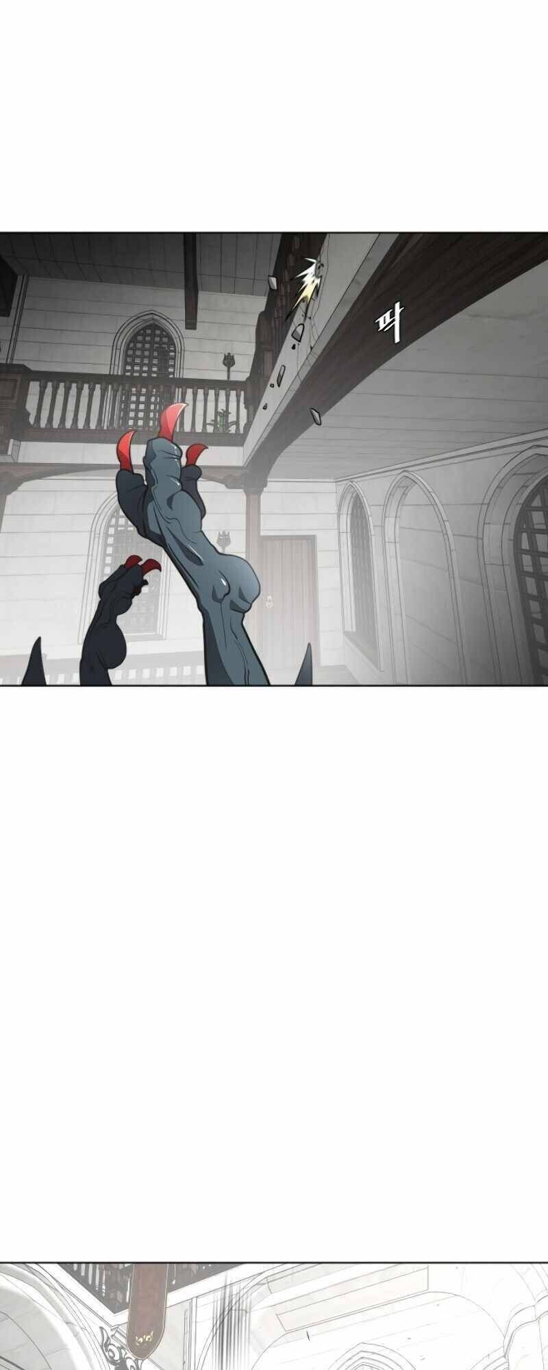 Kĩ Nguyên Của Anh Hùng: Chapter 32.3