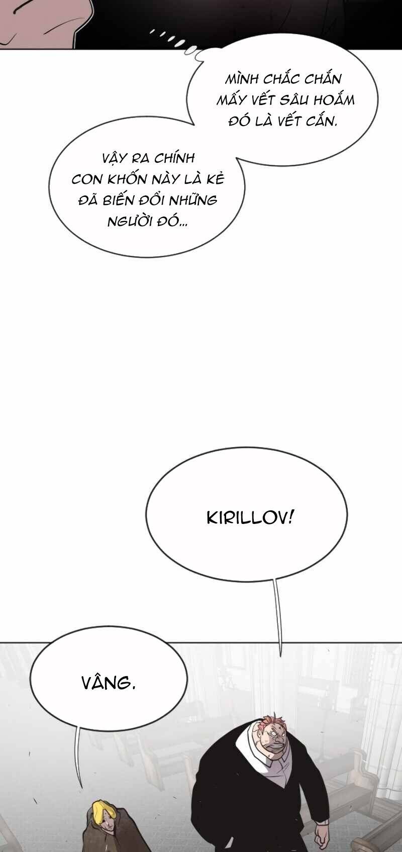 Kĩ Nguyên Của Anh Hùng: Chapter 32.3