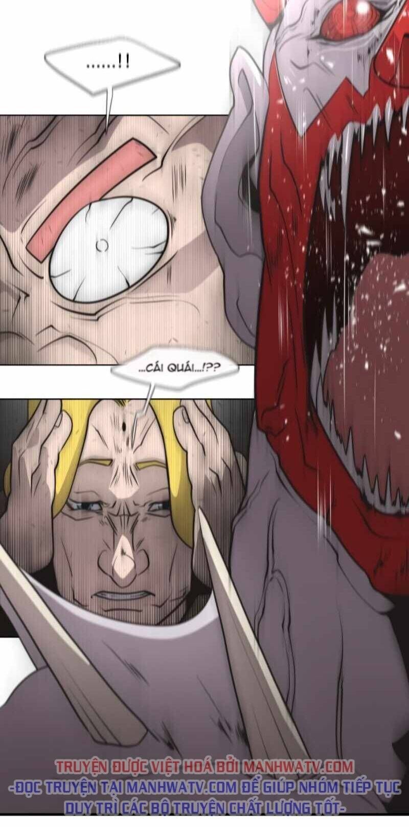 Kĩ Nguyên Của Anh Hùng: Chapter 32.3