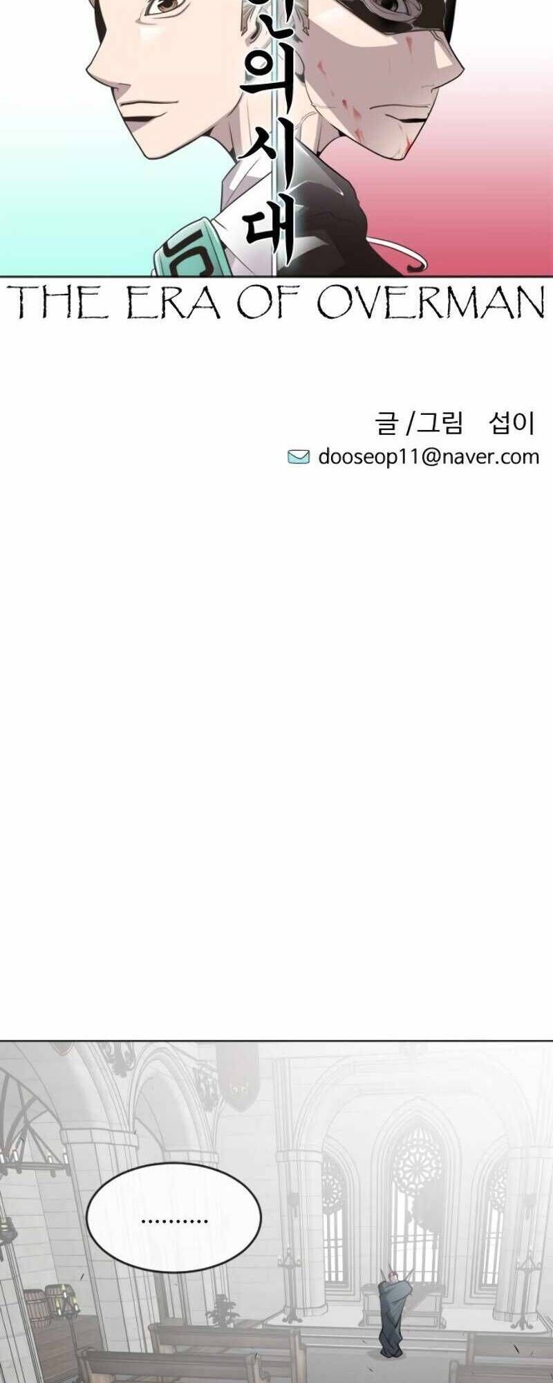 Kĩ Nguyên Của Anh Hùng: Chapter 32.3