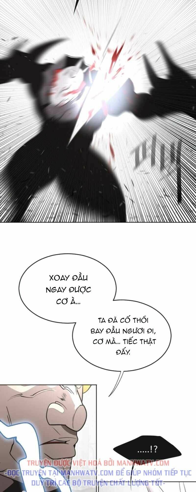 Kĩ Nguyên Của Anh Hùng: Chapter 33.2