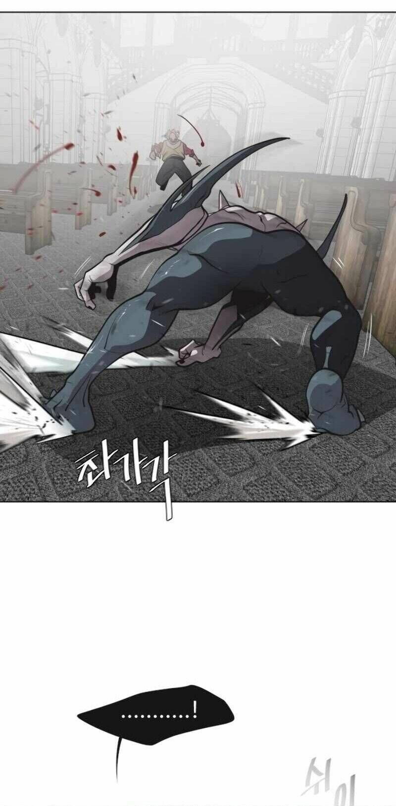 Kĩ Nguyên Của Anh Hùng: Chapter 33.2