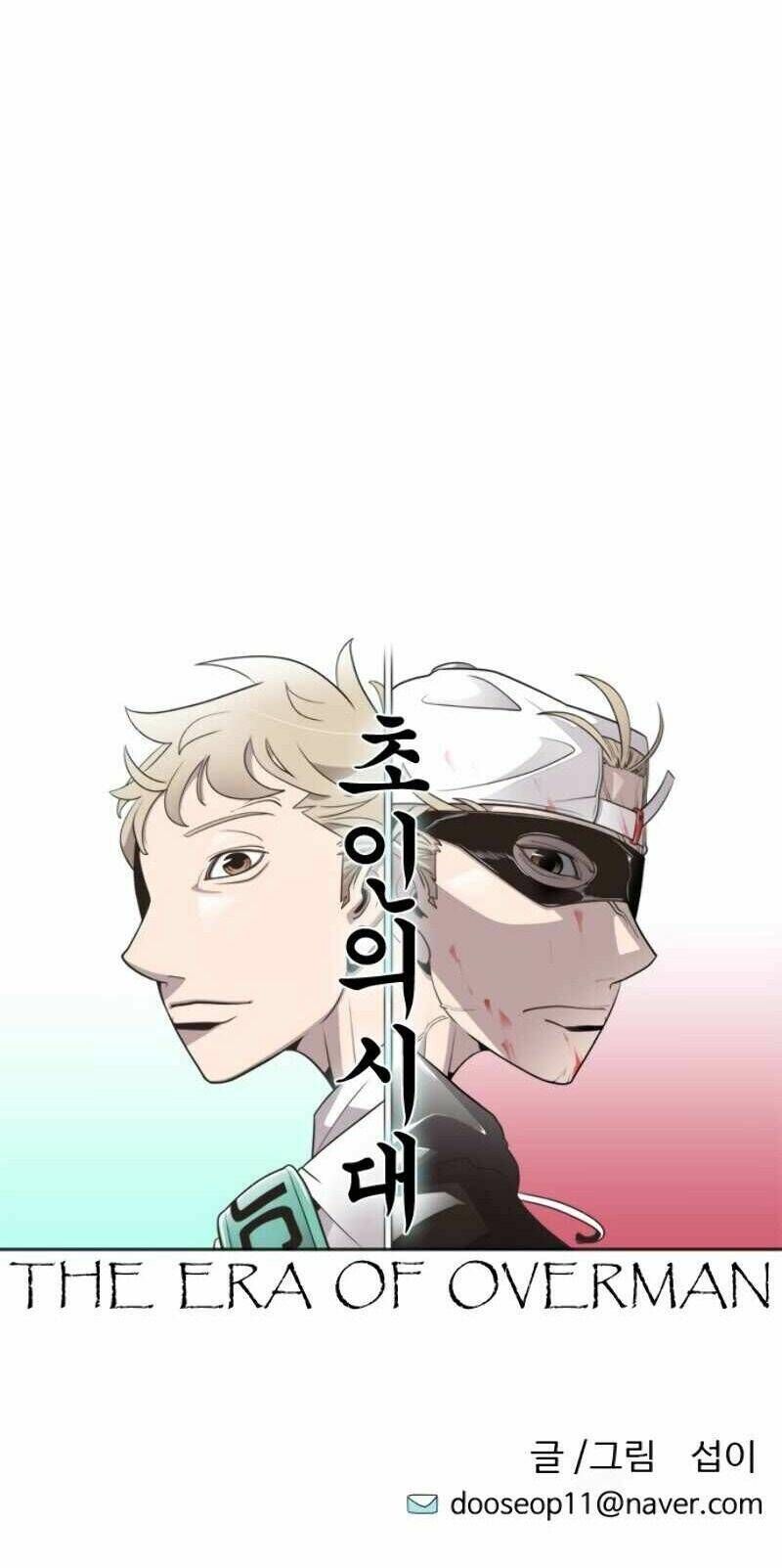 Kĩ Nguyên Của Anh Hùng: Chapter 33.2