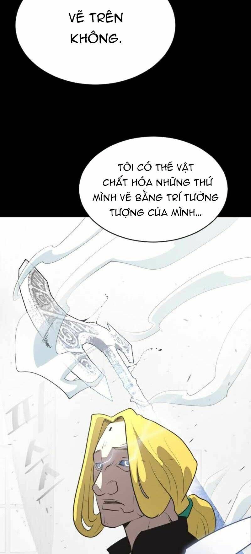 Kĩ Nguyên Của Anh Hùng: Chapter 33.2