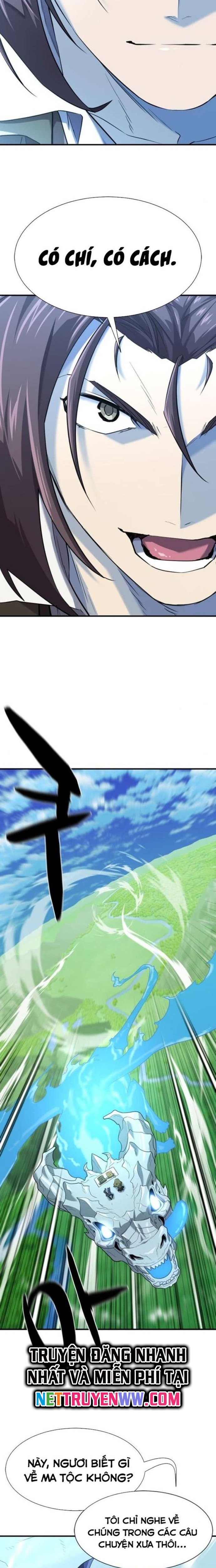 Kĩ Sư Bá Nhất Thế Giới: Chapter 168