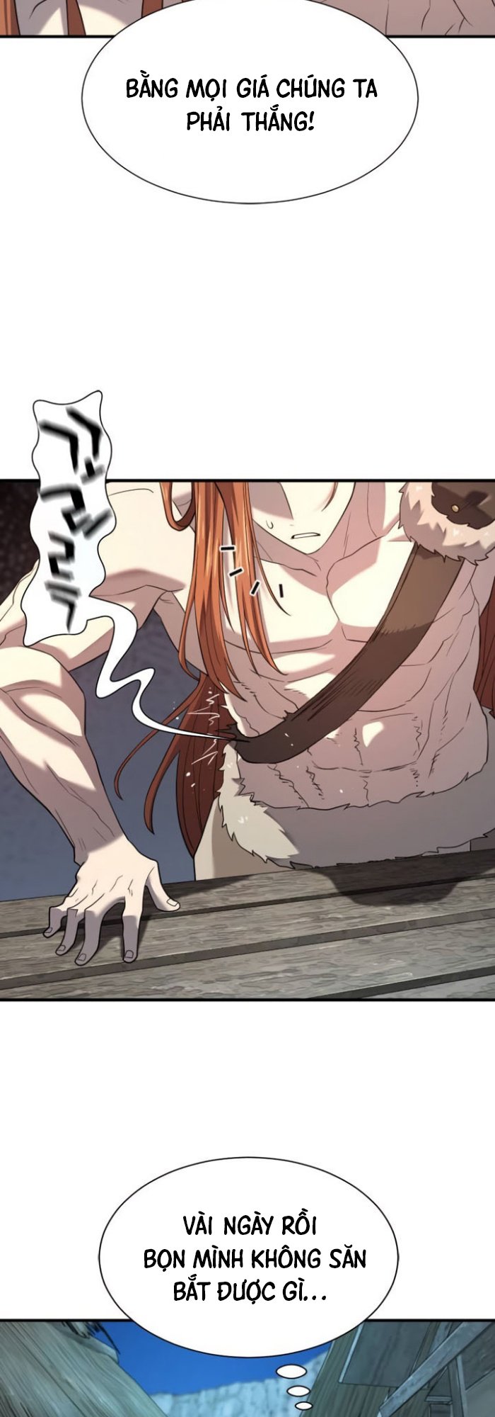 Kĩ Sư Bá Nhất Thế Giới: Chapter 180