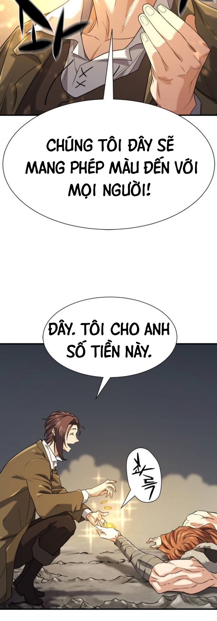 Kĩ Sư Bá Nhất Thế Giới: Chapter 180