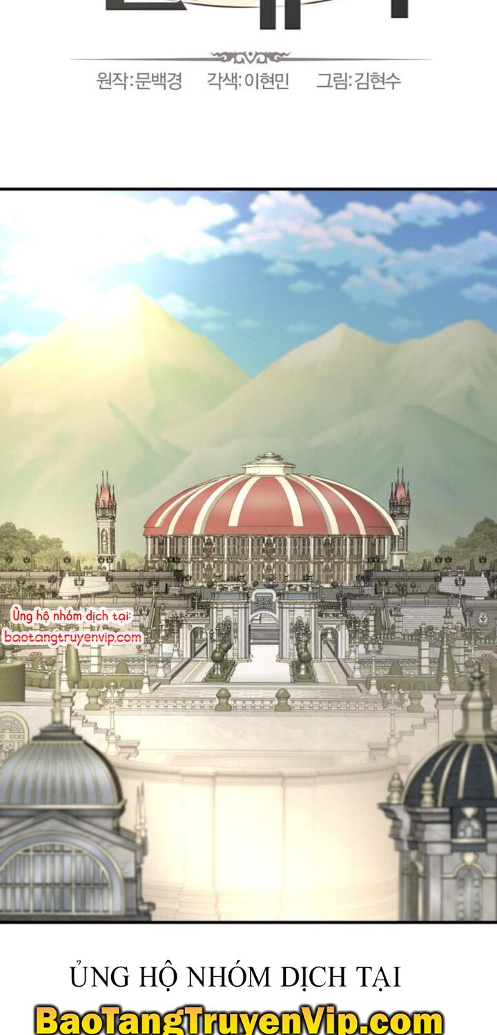 Kĩ Sư Bá Nhất Thế Giới: Chapter 187.1