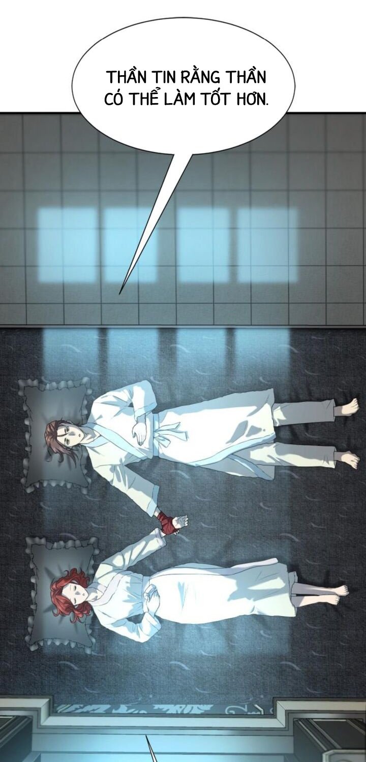 Kĩ Sư Bá Nhất Thế Giới: Chapter 187.1