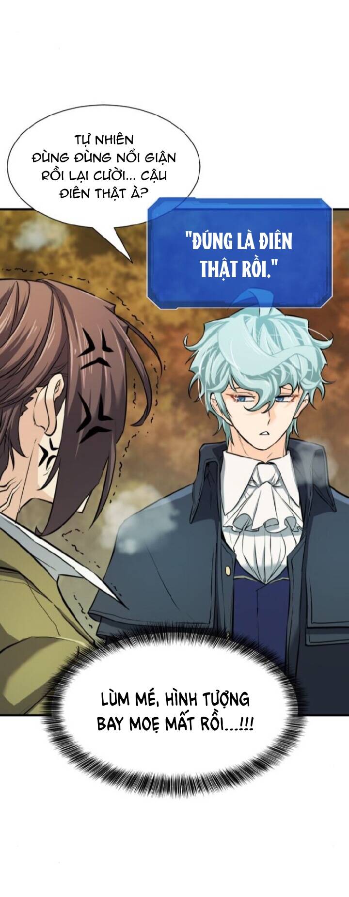 Kĩ Sư Bá Nhất Thế Giới: Chapter 25.1