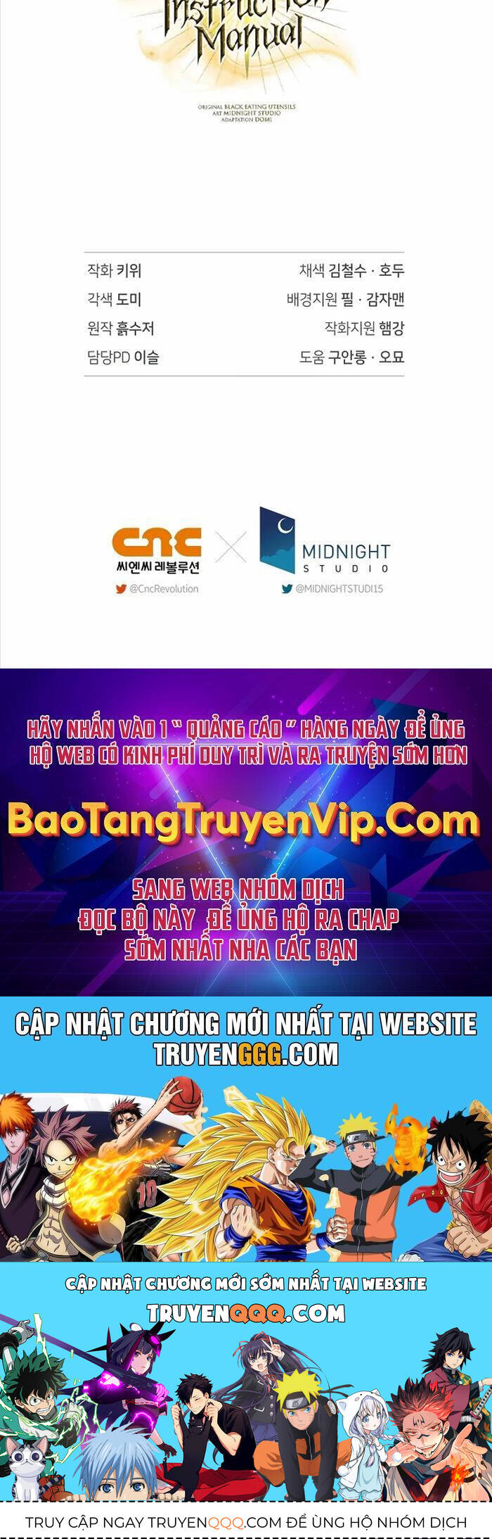 Kí Sự Hồi Quy: Chapter 114