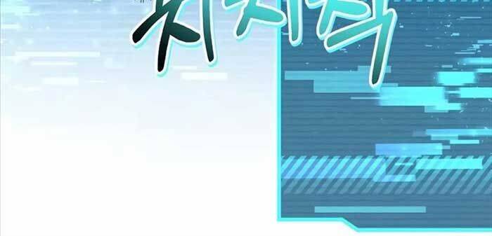 Kí Sự Hồi Quy: Chapter 115