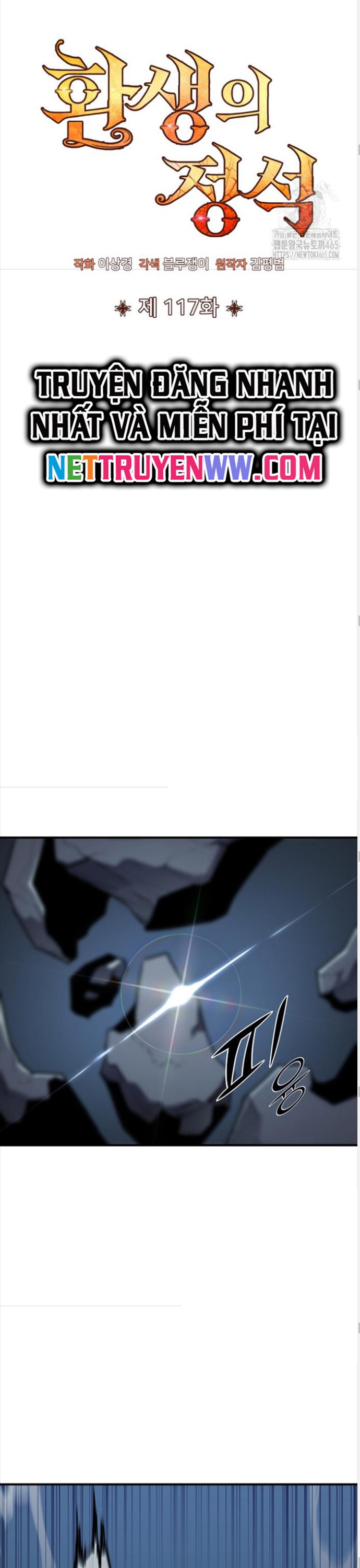 Kí Sự Hồi Quy: Chapter 117