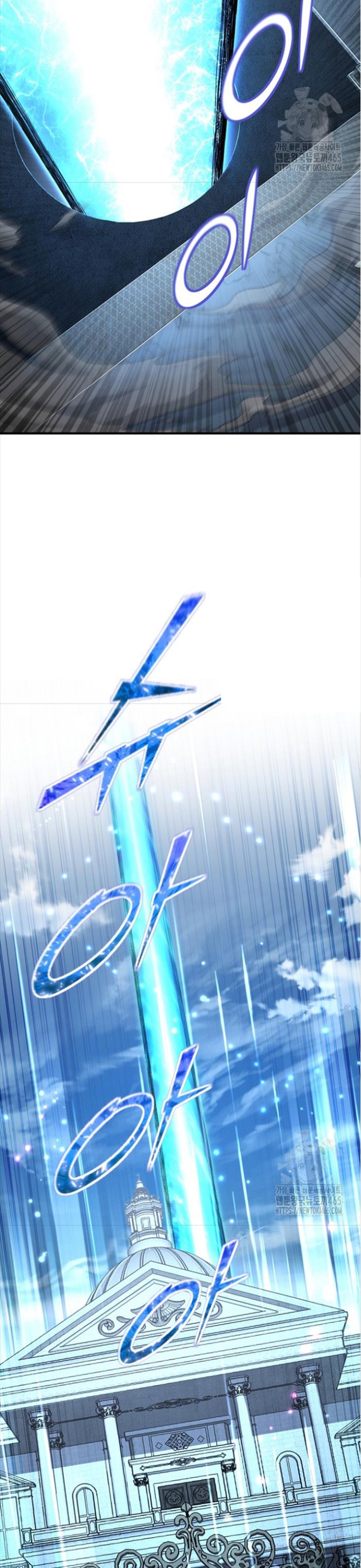 Kí Sự Hồi Quy: Chapter 117