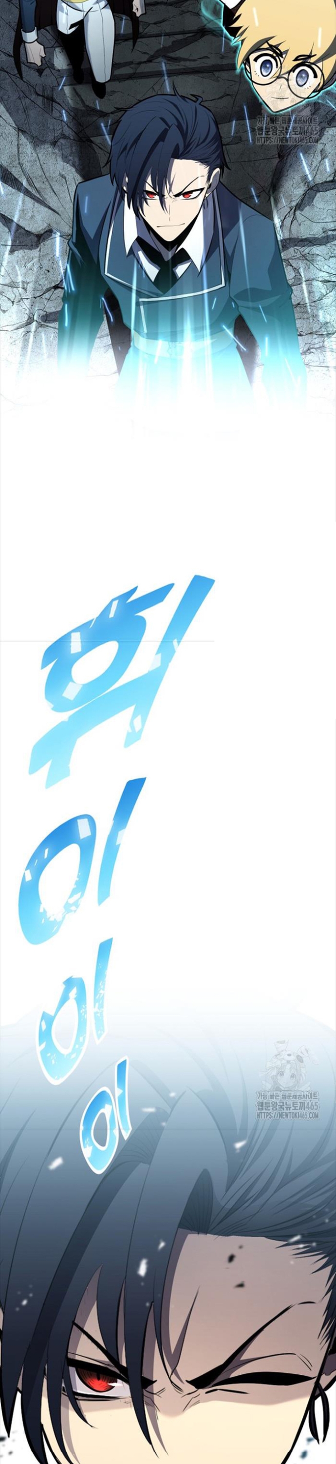 Kí Sự Hồi Quy: Chapter 117