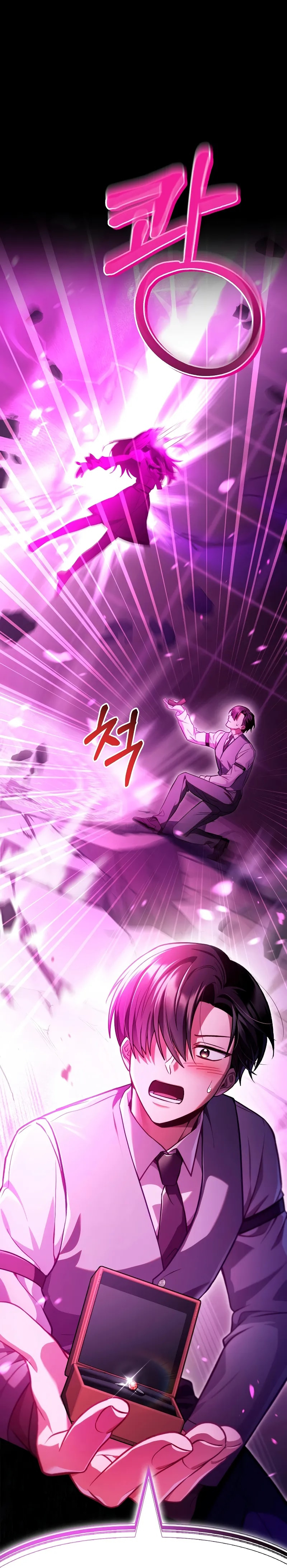 Kí Sự Hồi Quy: Chapter 125