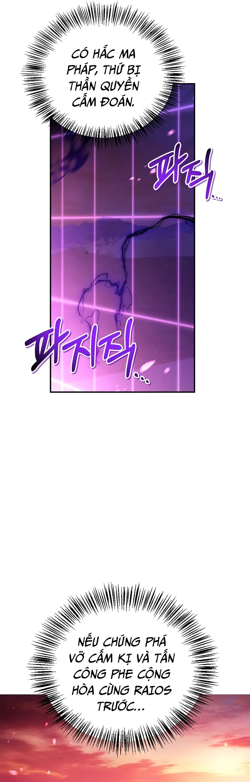 Kí Sự Hồi Quy: Chapter 125