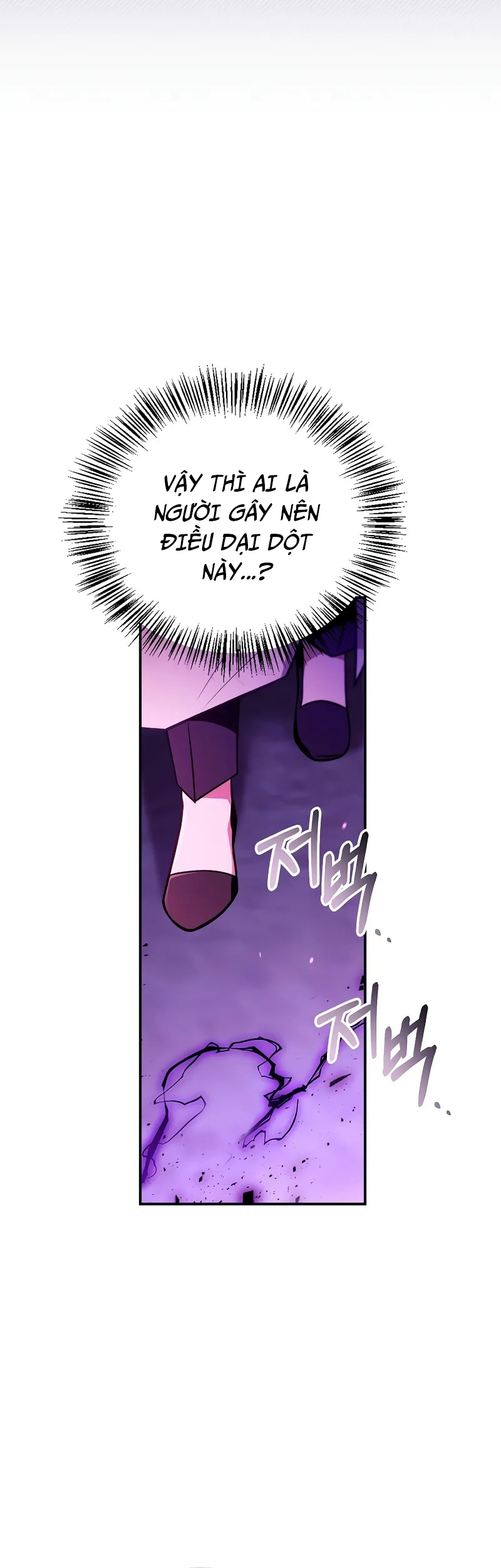 Kí Sự Hồi Quy: Chapter 125