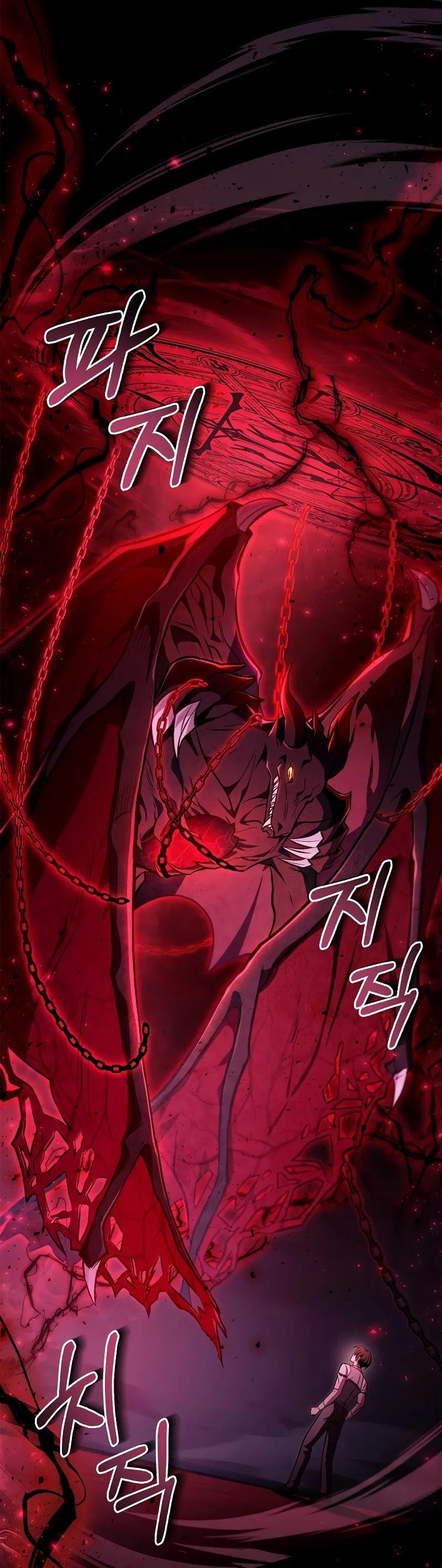 Kí Sự Hồi Quy: Chapter 125