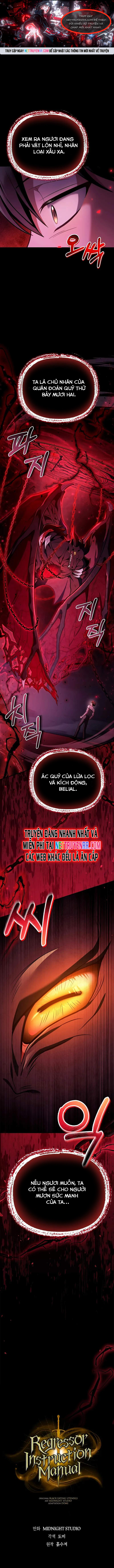Kí Sự Hồi Quy: Chapter 126