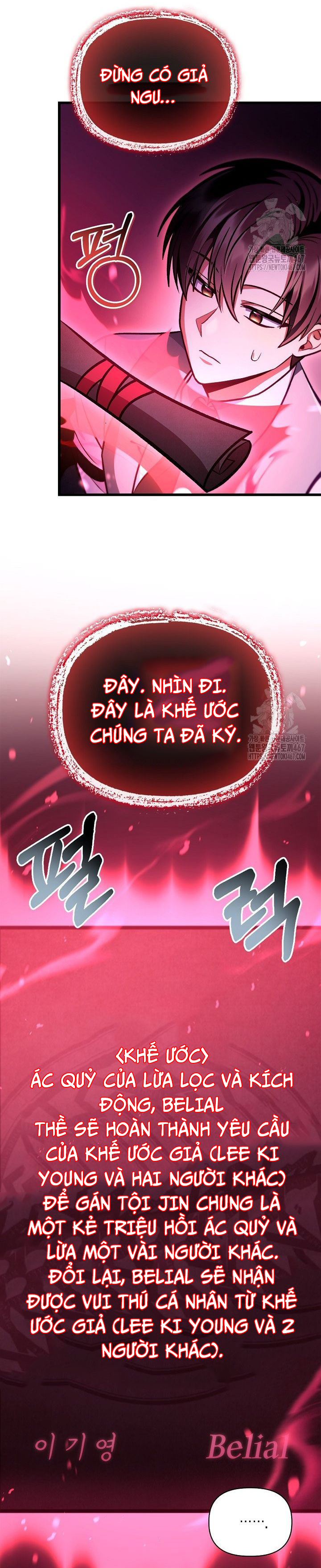 Kí Sự Hồi Quy: Chapter 127