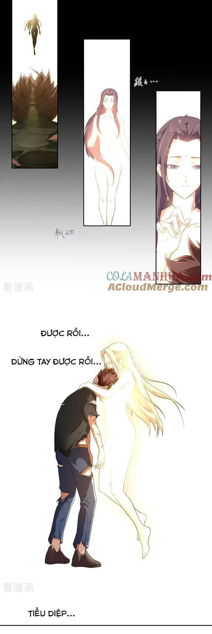 Kiêm Chức Thần Tiên: Chapter 100