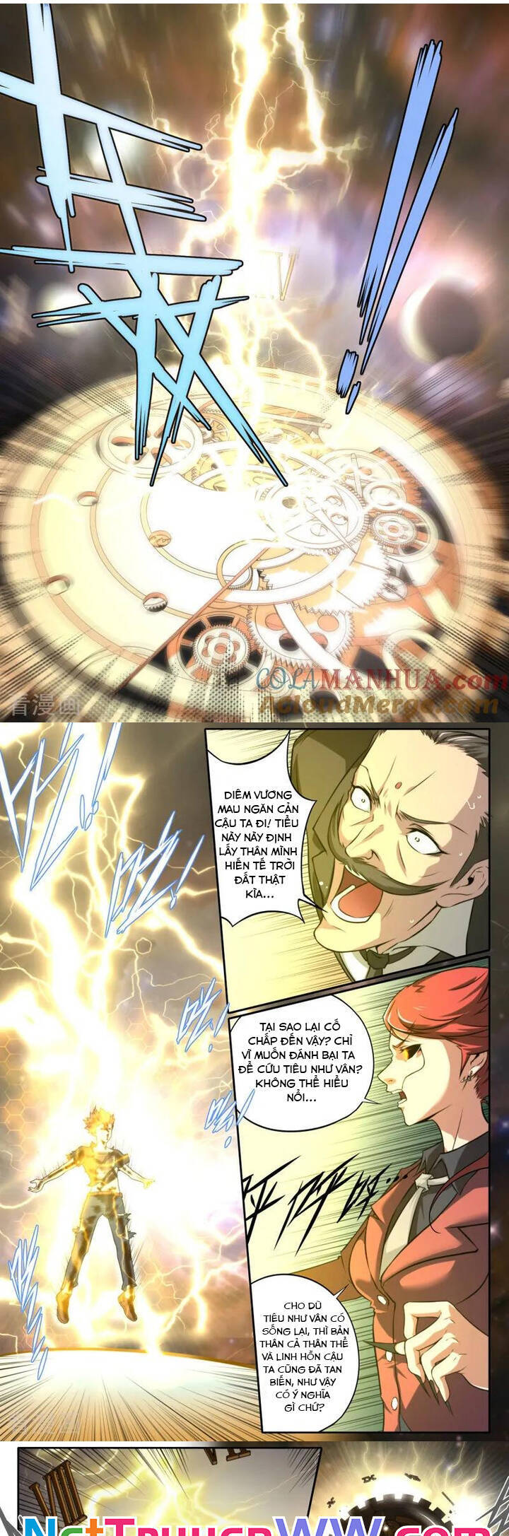 Kiêm Chức Thần Tiên: Chapter 100
