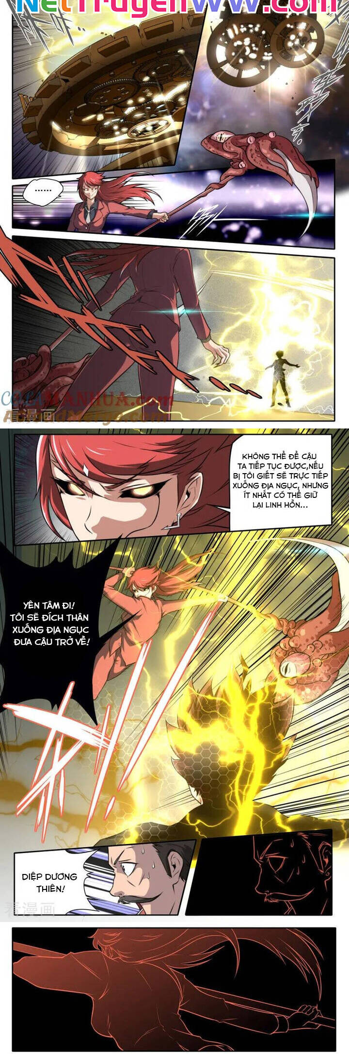 Kiêm Chức Thần Tiên: Chapter 100