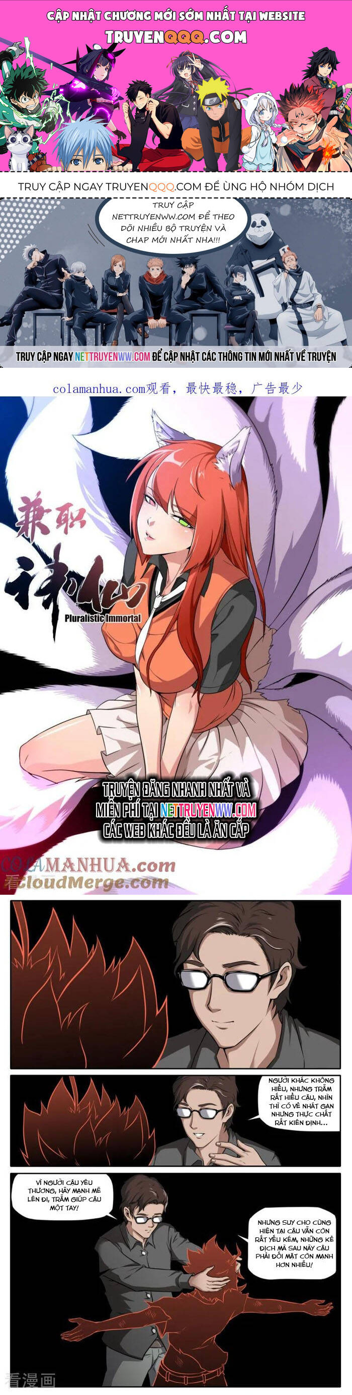 Kiêm Chức Thần Tiên: Chapter 101