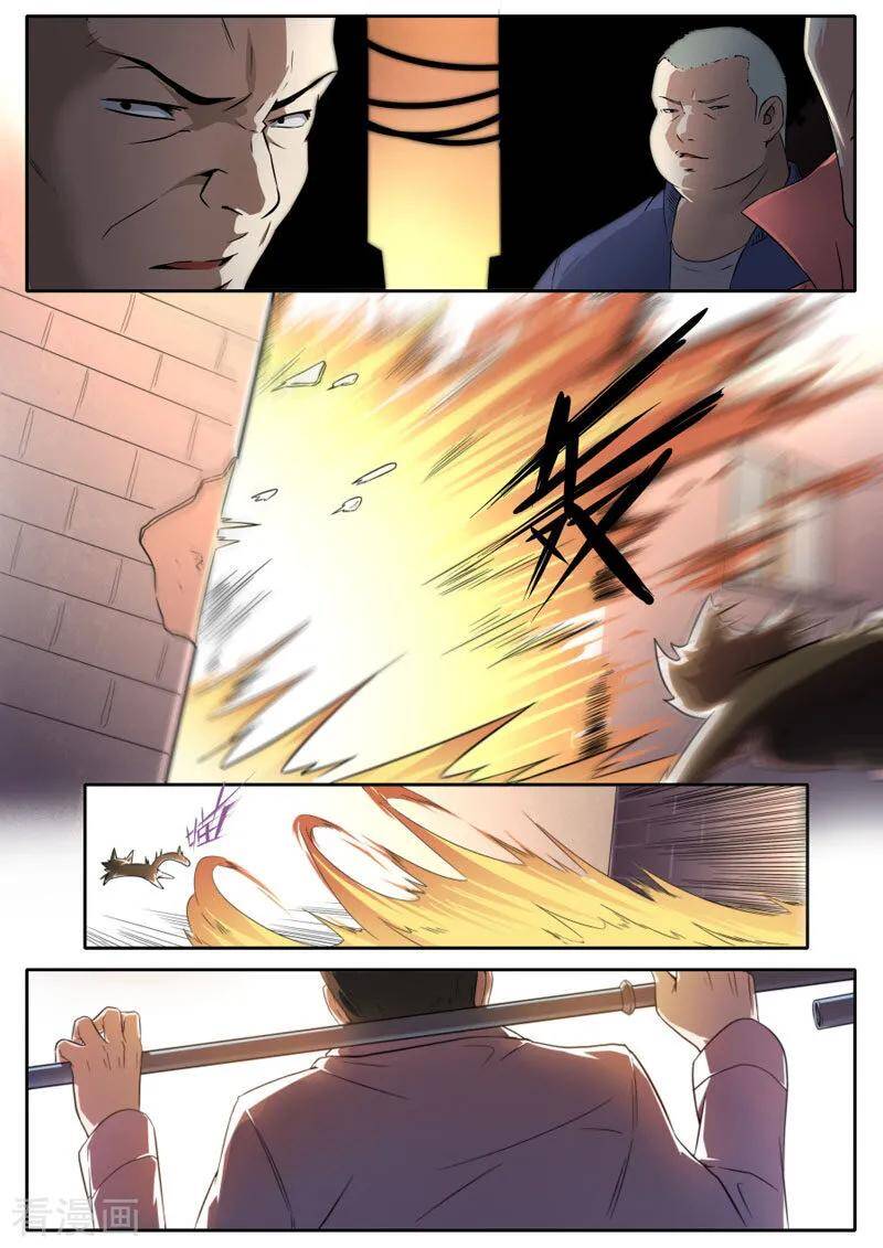 Kiêm Chức Thần Tiên: Chapter 102