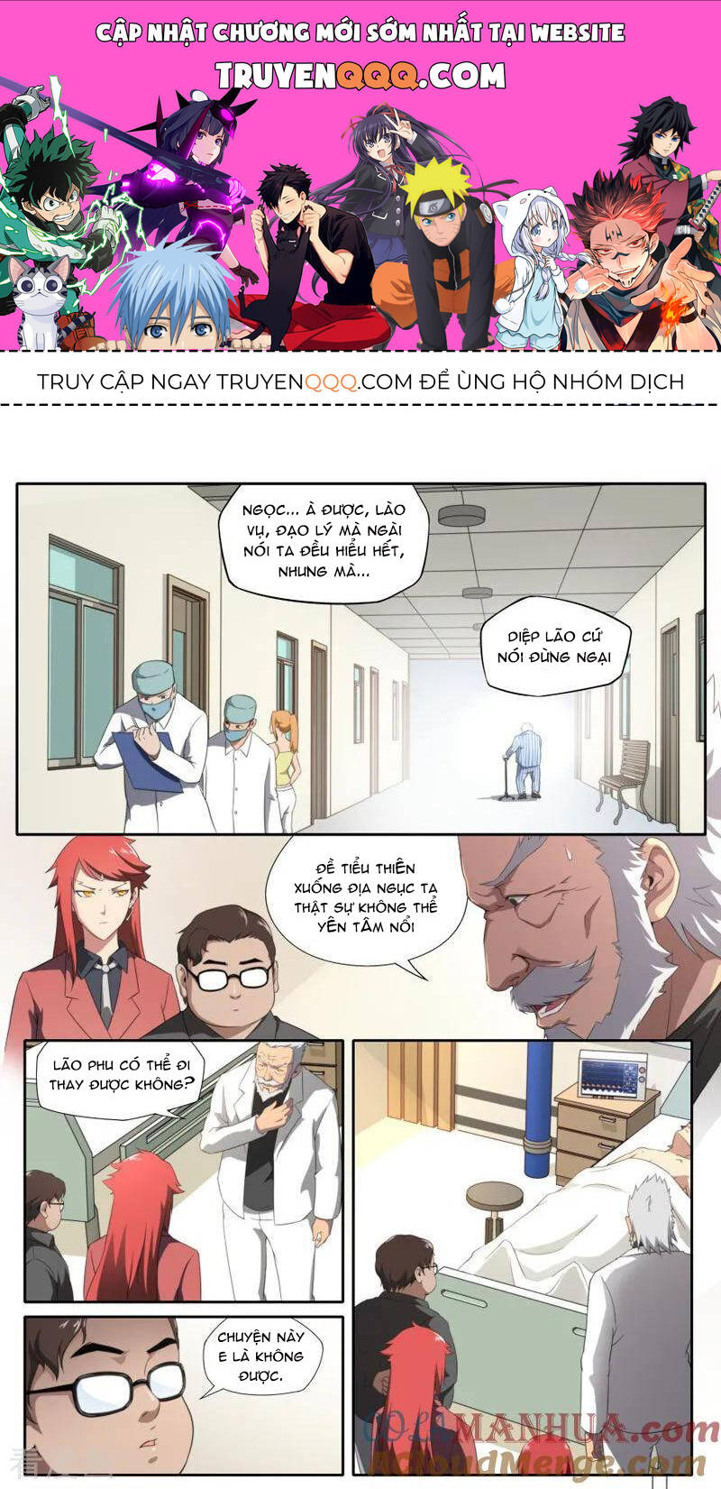 Kiêm Chức Thần Tiên: Chapter 103
